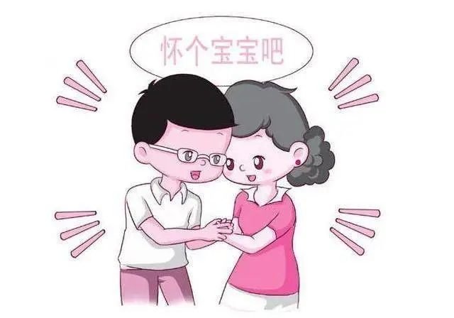 在怀孕前要做哪些准备？孕期准备要注意什么？图片