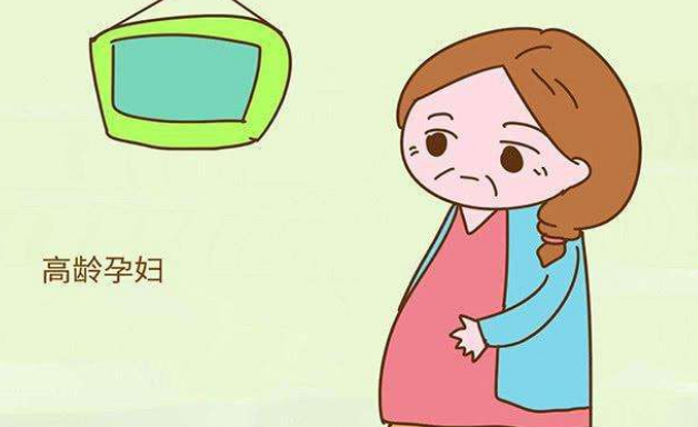 38岁生三胎前孕前检查有哪些项目？备孕要注意什么？图片