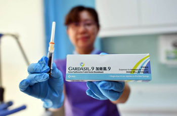 默沙东：2月起阶段性调整发货节奏图片