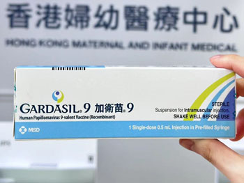 感染HPV ≠ 得宫颈癌！关于HPV和宫颈癌，你需要了解的真相图片