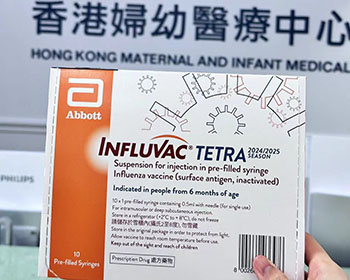 流感高发期！这些防护措施你一定要知道！图片