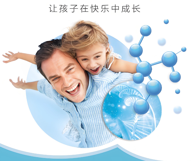 香港基因健康检测的必要性及选择建议图片