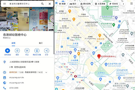 640_增强后 拷贝